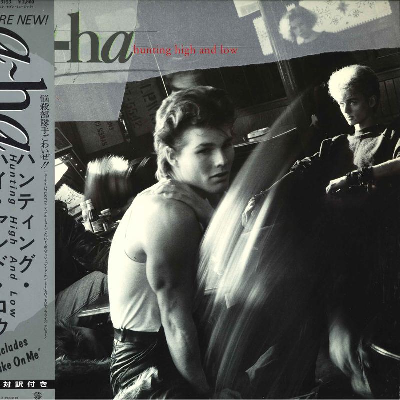 LP Record A-HA - Hunting High And Low P13153 WARNER BROS 1985 Japan Obi Pop Used