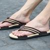 Plus-size Beach Flip-flops Men's Outdoor Non-slip Rubber Flip-flops Men's Flip-flops Summer