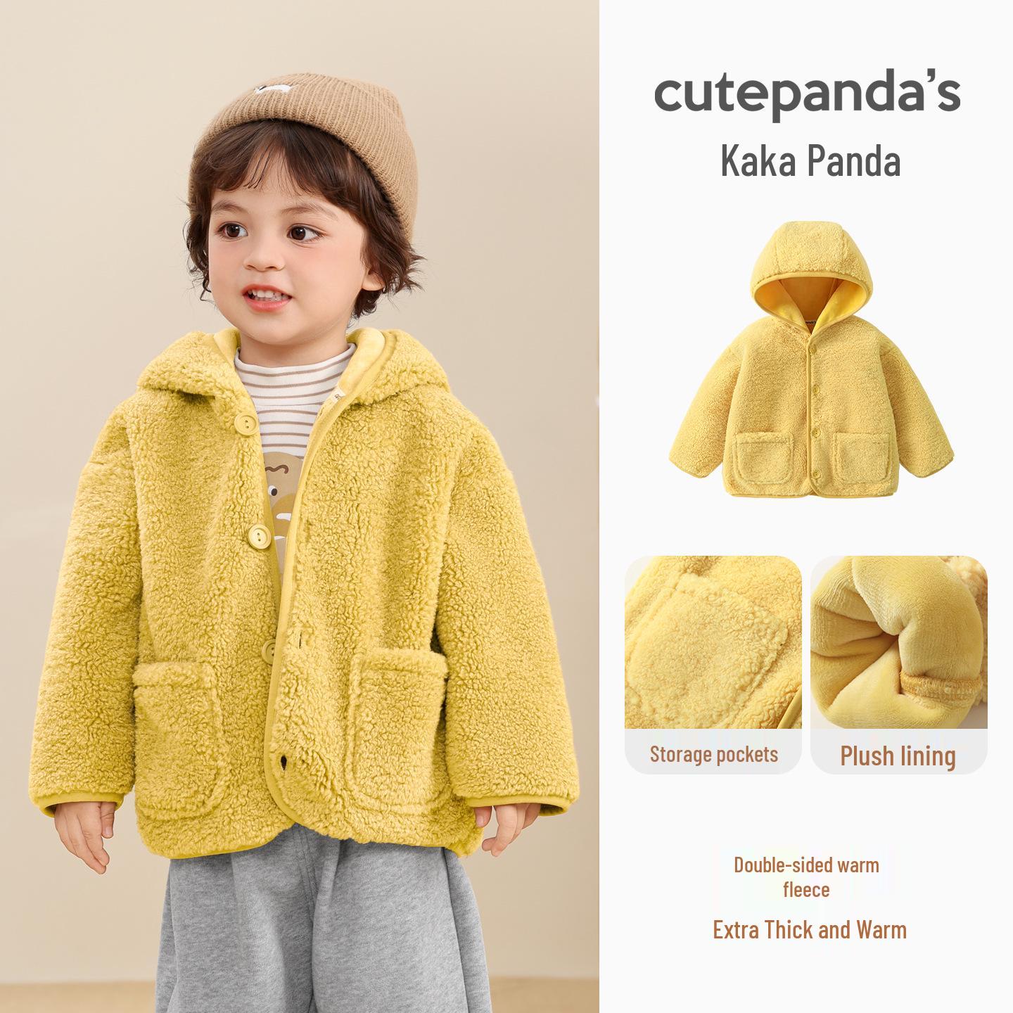 Kaka Panda Kids  Furry Winter Jacket - Cozy Velvet Cotton Coat for Boys & Girls 80cm