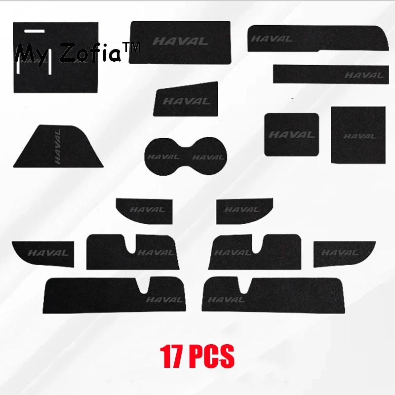 For Haval H9 2nd 2024 2025 New Interior Car Door Slot Pad Water Coaster Storage Box Non-slip Mat Interior Decoration Protect