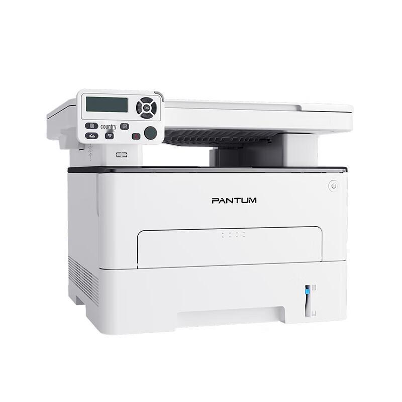 Pantum M6701DW Monochrome Laser Multifunction Printer CN plug (adapter included)