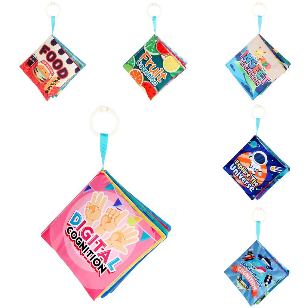 Infant Soft Fabric Cloth Book Babys Early Cognitive Educational Supplies