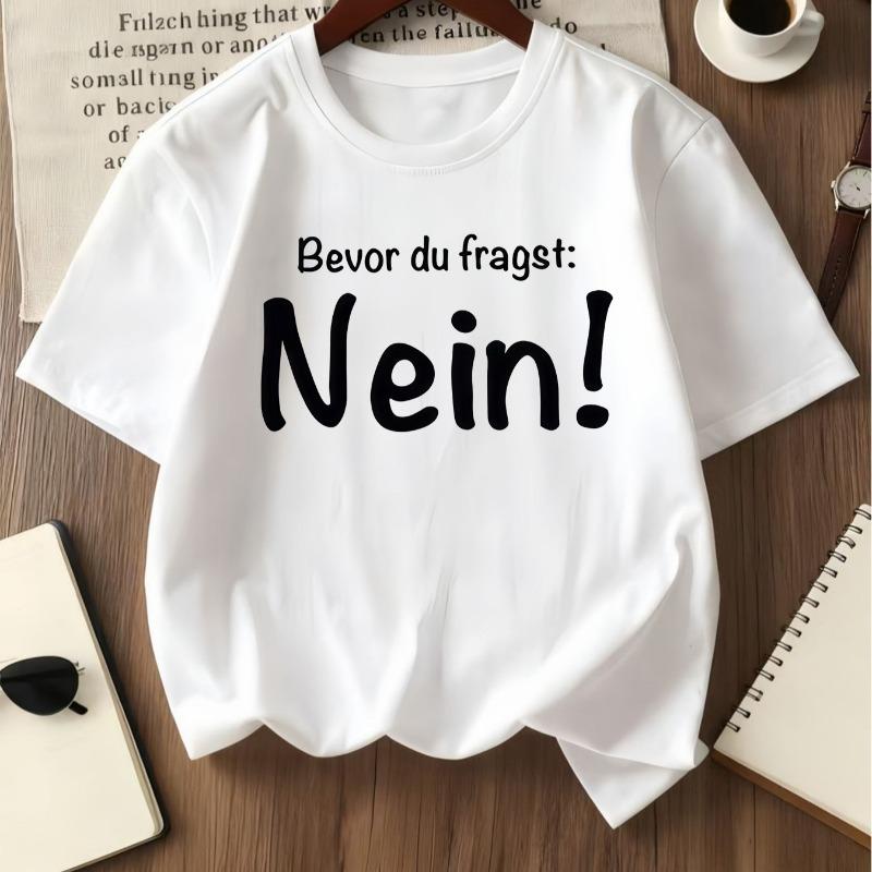 Kids Crewneck Summer Tee, Fun German  NEIN!  Print 110 белый