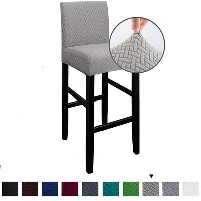 Jacquard Spandex elastický potah na židli Pevné potahy na barová stolička Potah Home Hotel Banket Dekorace jídelní židle