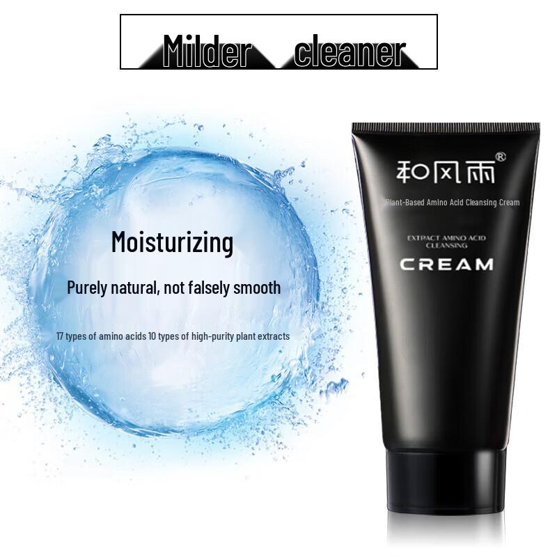 Hefengyu Tiefenreinigender Gesichtsreiniger mit Aminosäuren