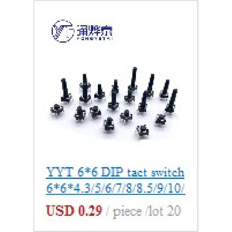 YYT 10PCS Electric pressure cooker accessories Aluminum plate center fixed seal ring Central axis positioning rubber ring