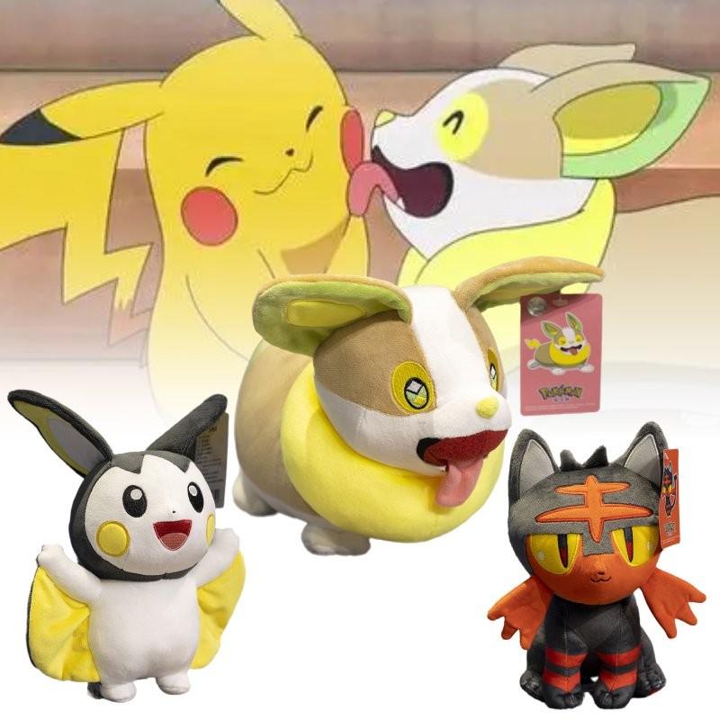Litten Emolga Yamper Plush Soft Toy Doll Room Decoration Gift Children