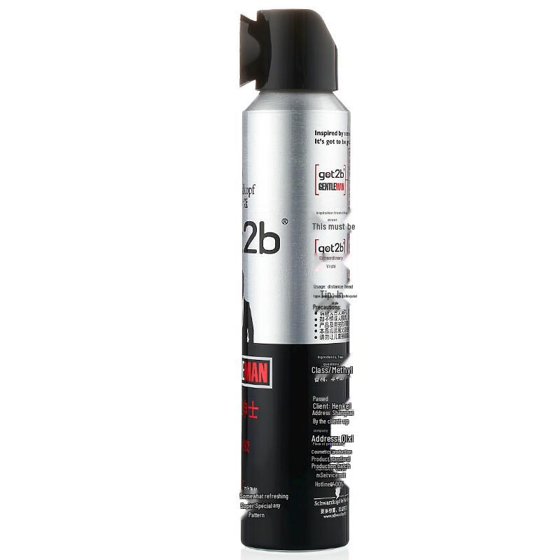 Schwarzkopf got2b Styling Hair Spray