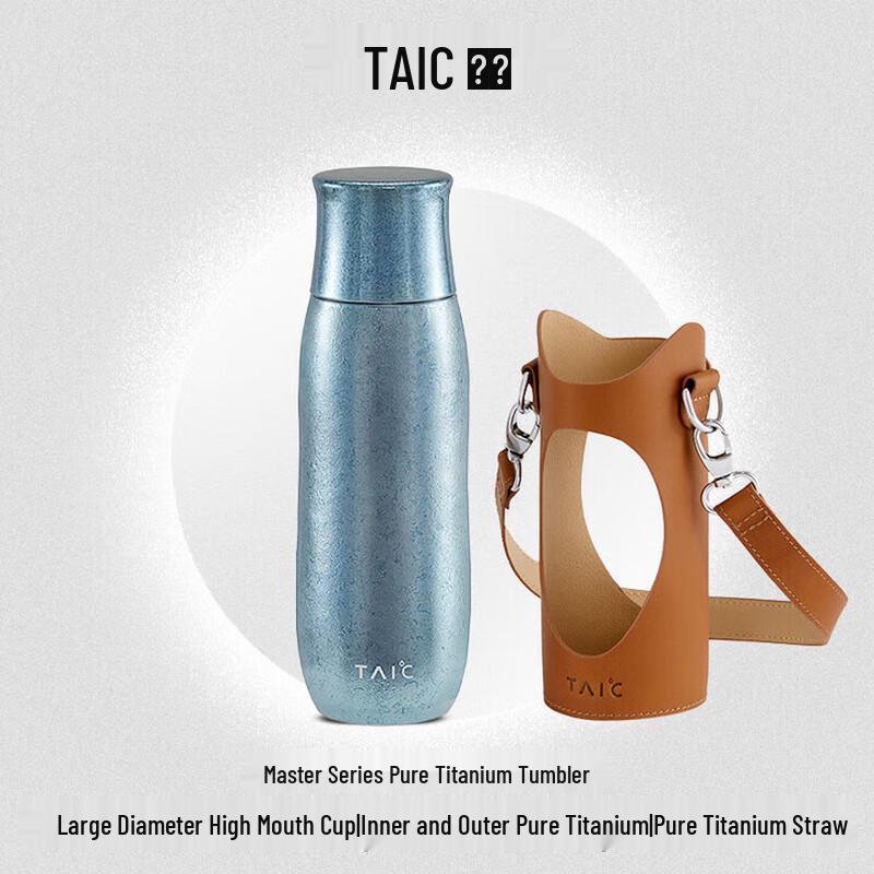 TAIC Pure Titanium Insulated Tea & Infusion Cup