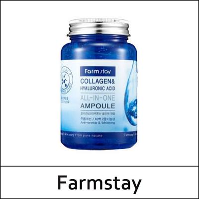 (b5) Kolagen i kwas hialuronowy All in One Ampoule 250ml / (za)