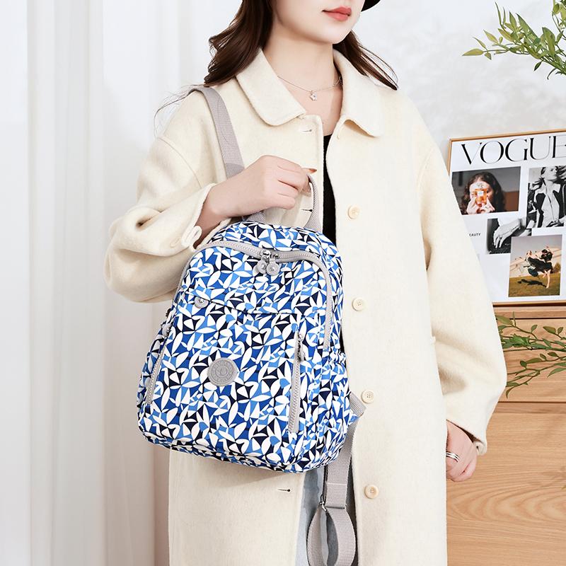 Women's Large-capacity Printed Backpack Mom Backpack