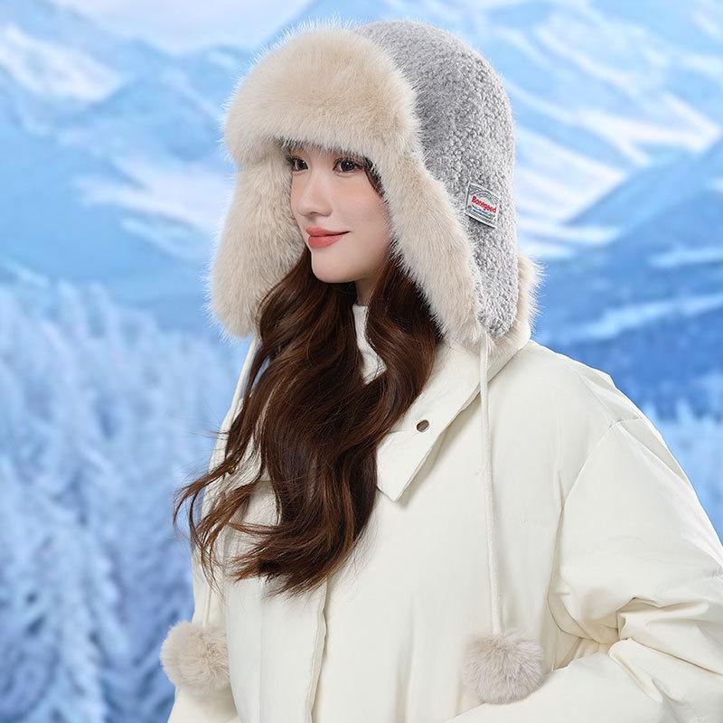 Thickened Warm Ear Cap Ladies Winter Hairy Warm Cotton Hat Outdoor Cycling Skiing Thunder Feng Hat