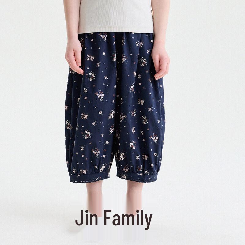 Girls Summer Floral Plaid Cotton Harem Pants 110