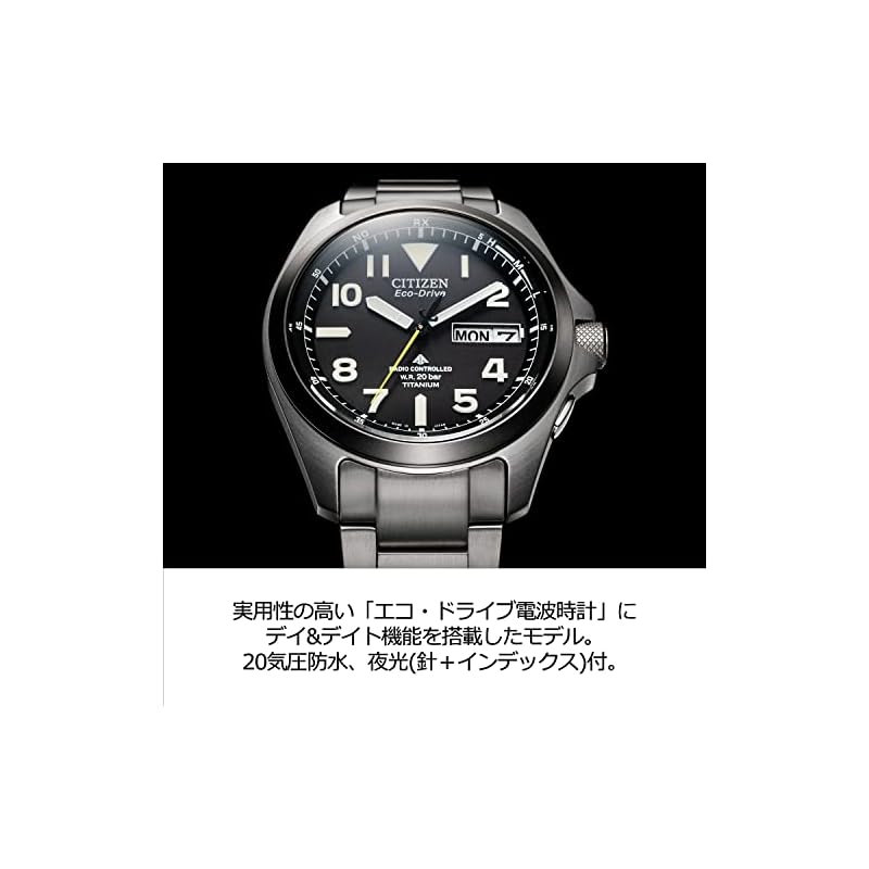CITIZEN PROMASTER PMD56-2952 Watch (Radio-Controlled, 20 ATM Water Resistant, Easy-to-Read) Titanium, Lightweight, Luminous, Date Display, Day