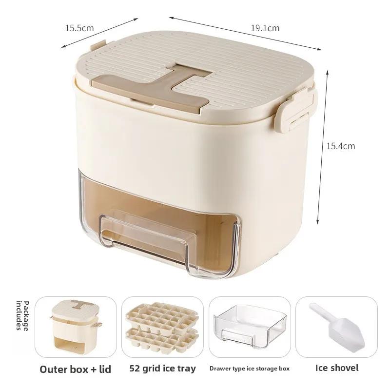 Household One Click Press Ice Grid Cube Storage Box Large Capacity Double Layer Type Refrigerator Ice Cube Drawer Storage Box бежевый