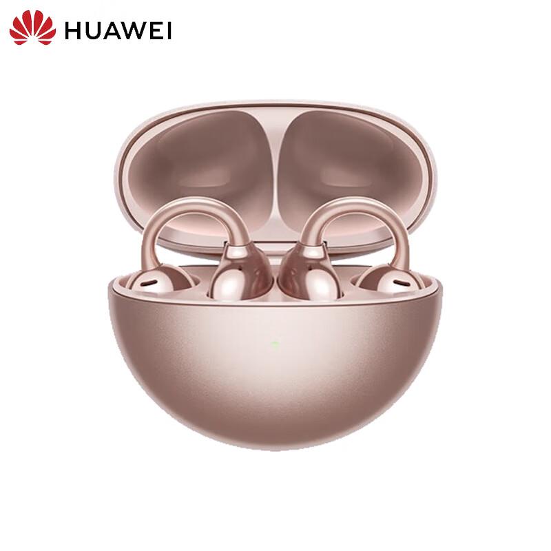 

Huawei FreeClip Ear-clip Headphones