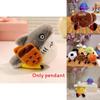 Plush Ball Keychain Soft Toy For Kids And Teens