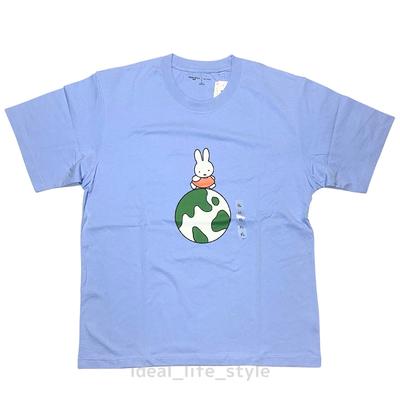 Uniqlo Dick Bruna UT Grafické tričko Modré Unisex S-4XL Miffy MIR PRE VŠETKÝCH Nové s visačkou