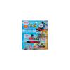 Maruka Thomas the Tank Engine Mini Coaster Toy Train for Ages 3 and Up 195823