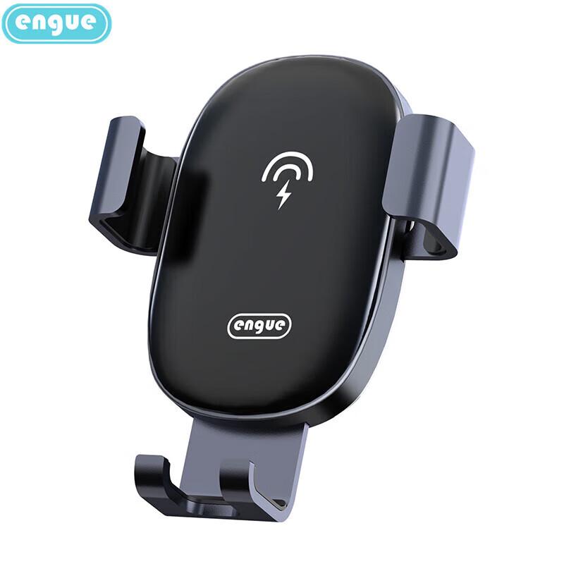 ENGUE 15W Gravity Sensor Wireless Car Charger Mount