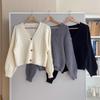 New ArriVals Open Run Women Thick Knit V Neck Cable Button Cardigan