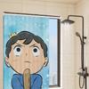 Ranking Anime Shower Curtain, Bathroom Decorative Shower Curtain, Waterproof Shower Curtain With Hooks