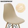 Waterproof Shell Chair Cover Elastic Solid Color Chair Slipcover for Bar Hotel Home Living Room Removable Furniture Protector