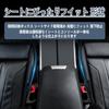 Gap Large Capacity Seat Side Storage Smartphone Charging Prius Symmetrical Logo Side Gap Drop Seat Passenger Seat Set of 2 Fiber [2025 Model]