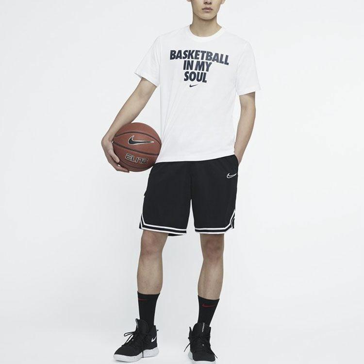 Nike Dri Fit Casual Shorts Men's Black BV9447-010