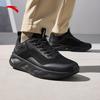 ANTA Men's Shenxing 10 Lightweight Running Shoes