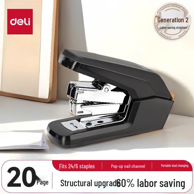 Deli 20-Page Labor-Saving Stapler