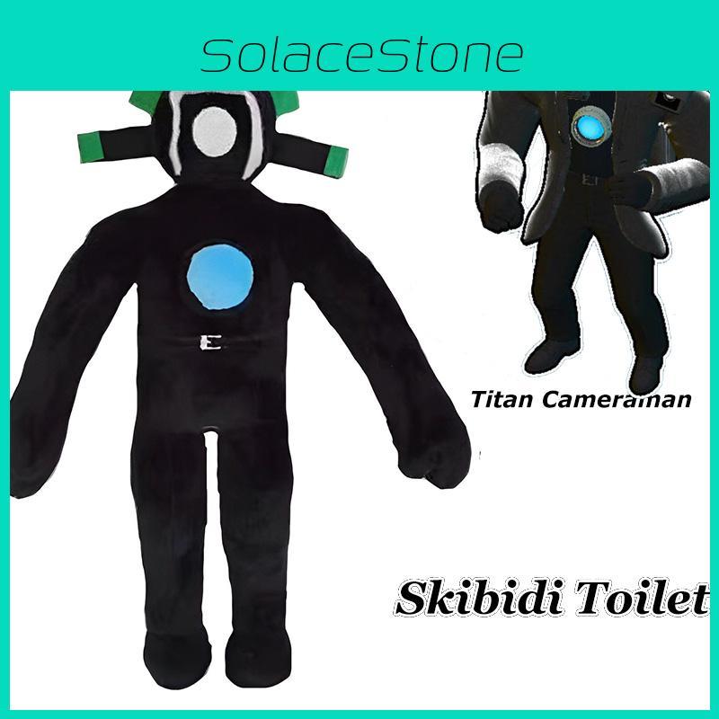 Skibidi Toilet Plush Toy Titan Cameraman Character 30cm/11.81in Soft And Adorable