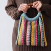 Raw Wool Knitworm Knitting Kit Colorful Knitted Fabric Bag Kit #3-9