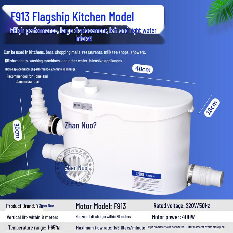 

HANDUNYOU F906 Kitchen Automatic Sewage Lift Pump