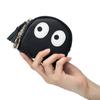 Korean Ins Cute Cartoon Coin Purse - Genuine Leather Mini Cowhide Bag
