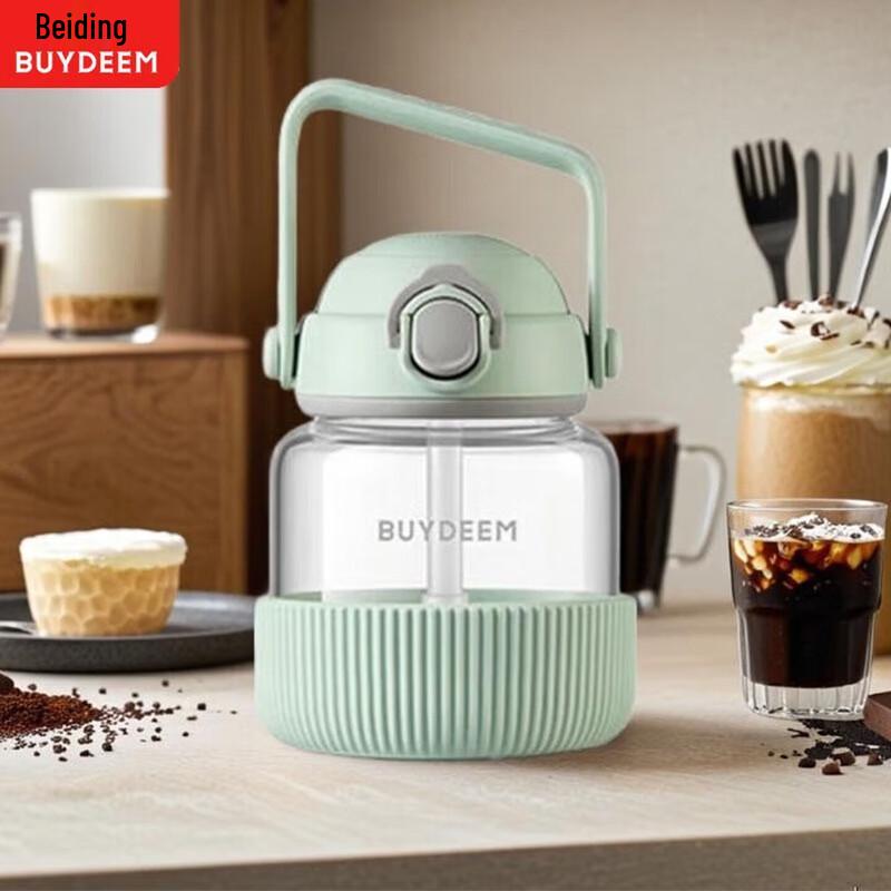 Buydeem Detachable Glass Straw Tumbler