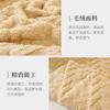 Autumn and Winter Thickened Sofa Towel Plush Sofa Cover Anti-cat Scratch Sofa Cover Solid Color Sofa Cover