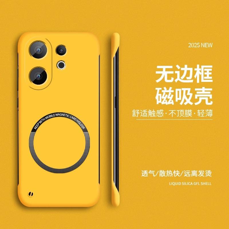 Applicable to vivos30 mobile phone case magnetic suction liquid borderless S30Promini anti-drop protective case advanced sense por