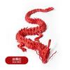 30Cm 3D Printed Conjoined Dragon Ornaments, Movable Cartoon, Creative Dragon Plants, Rockery, Fish Tank Landscaping Decoration