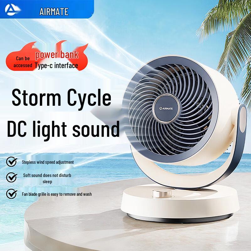 AIRMATE X125 Desktop USB Air Circulation Fan