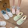 New Autumn and Winter Medium and High-top Down Cloth Cotton Boots Contrasting Colors Men and Women Couples Wear Warm Plush