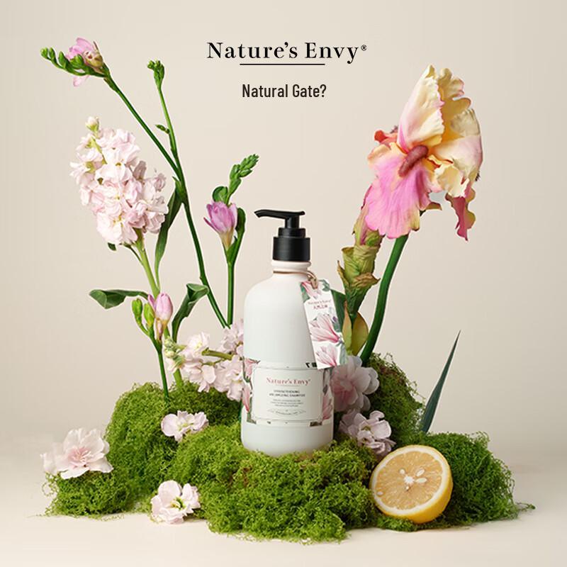 Nature's Gate Strength & Volume Shampoo