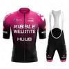 Breathable Professional Cycling Suit Men's and Women's Summer Overalls 2026 Summer Breathable Cycling Suit Set