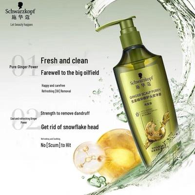 Shampoo Schwarzkopf Essenza di Zenzero Controllo Sebo