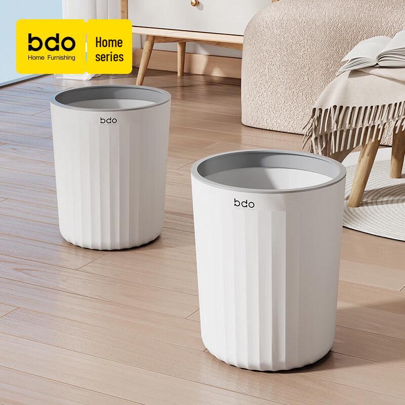 Round Plastic Storage Bin & Trash Can with Bag Press Ring
