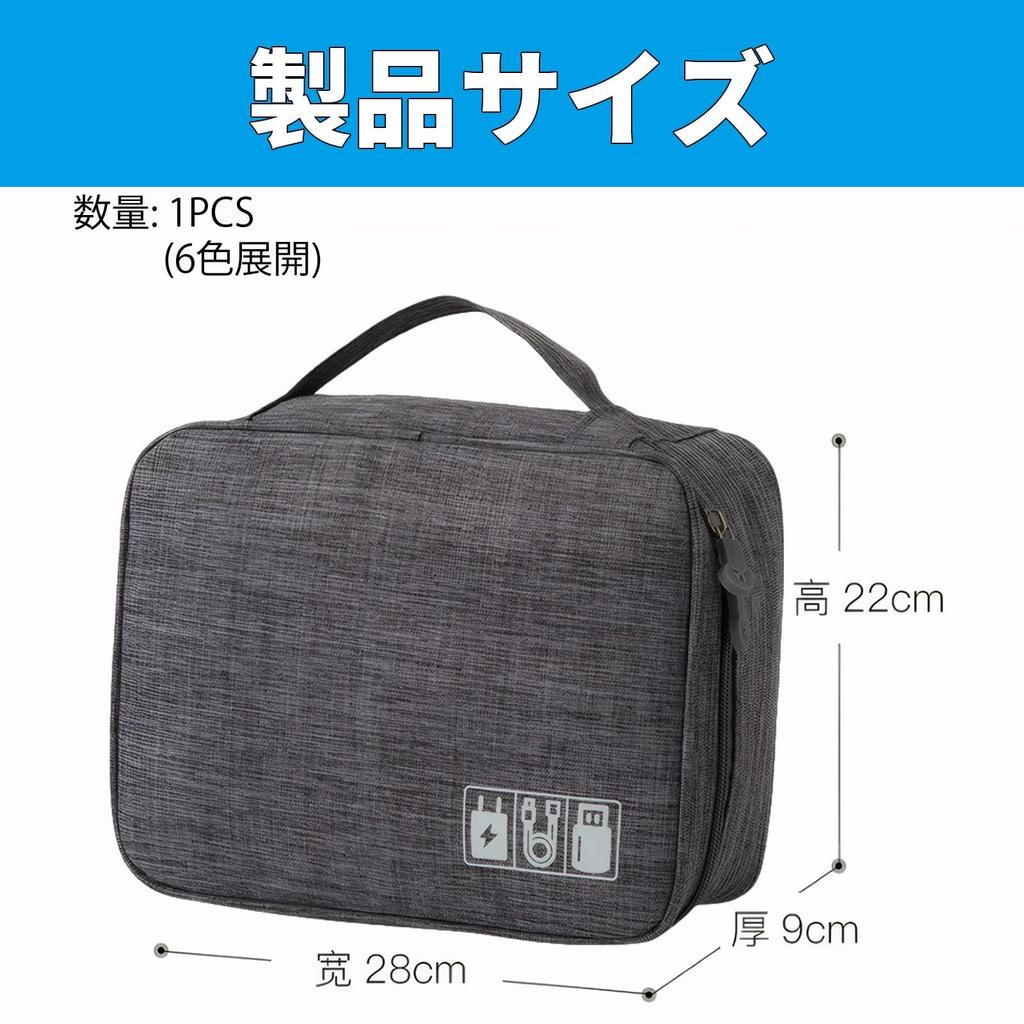 BLOOPIC Gadget Sehr Große Multifunktionale Aufbewahrung mit Kosmetiktasche Leicht Faltbare Aufbewahrung Kleinartikel Haushalt Perfekt für Geschäft und/oder als Geschenk