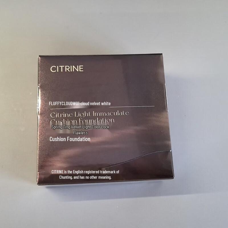 Chunting Welwetowy Rozświetlający Podkład w Poduszce