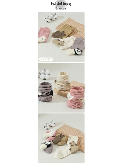 Xuwei Kids' 3D Animal Cotton Socks - Autumn/Winter Loose Fit, Boneless, Antibacterial, Princess Style