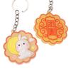 Creative Mooncake Little Rabbit Keychain 3D Cute Rabbit Keychain  Daily Use