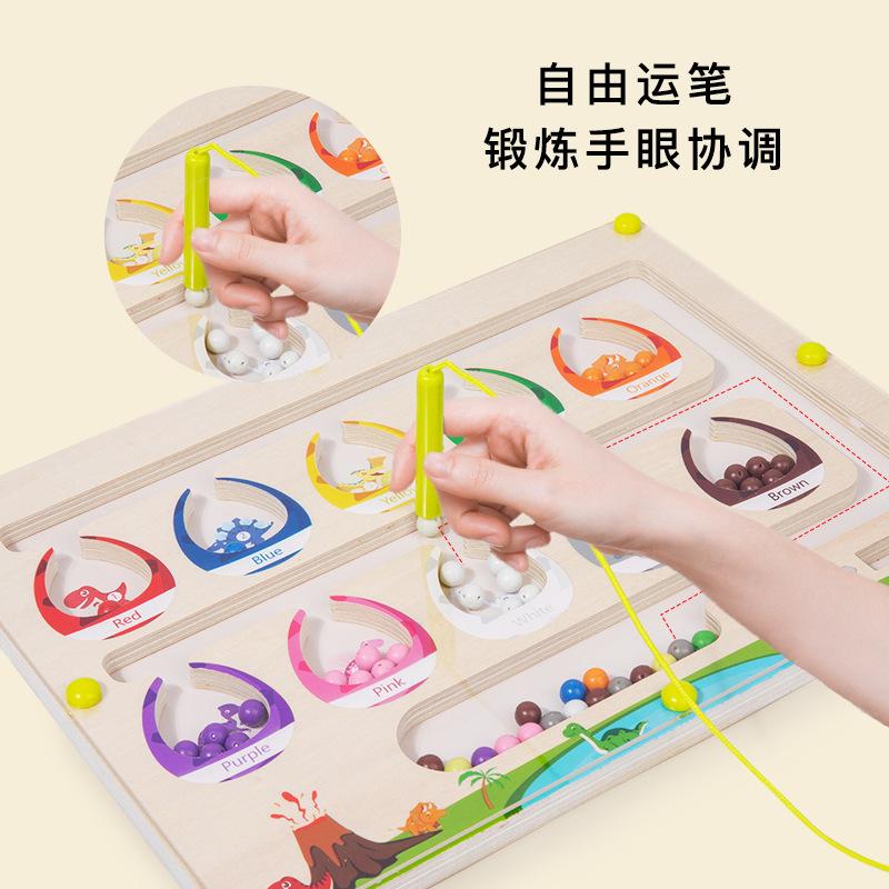 Wooden Children'S Early Education Magnetic Dinosaur Egg Color Classification Board Exercise Hand-Eye Coordination Educational Toy